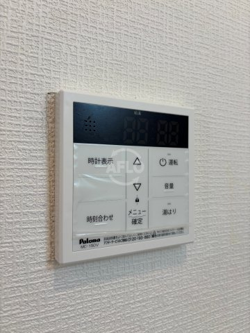 LakiaMaison帝塚山西の設備|LakiaMaison帝塚山西　給湯