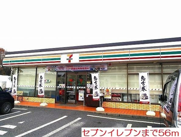 【その他】 | クレールアンジュ