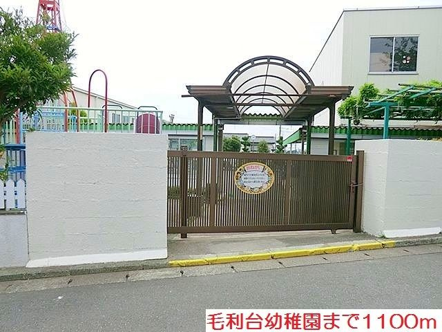 【その他】 | クレールアンジュ