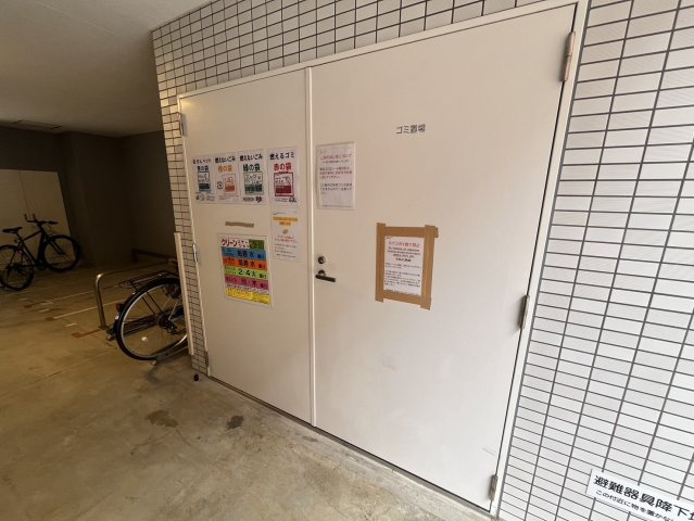 アドバンス三宮ウィングロードのその他共用部分