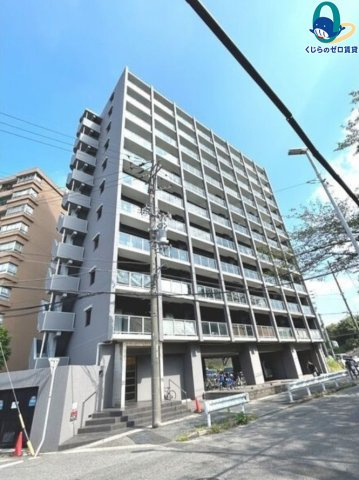 Conde藤が丘