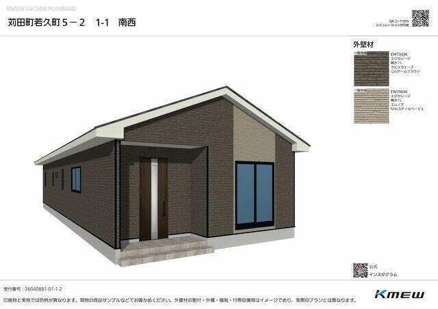 京都郡苅田町若久町１丁目の新築一戸建の外観パース