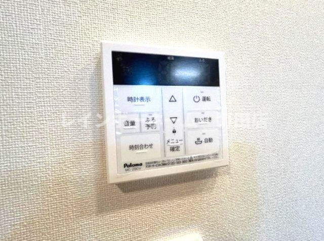グランディール※初期費用分割後払いサービス利用可能物件の設備