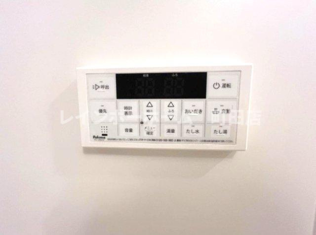 グランディール※初期費用分割後払いサービス利用可能物件の設備