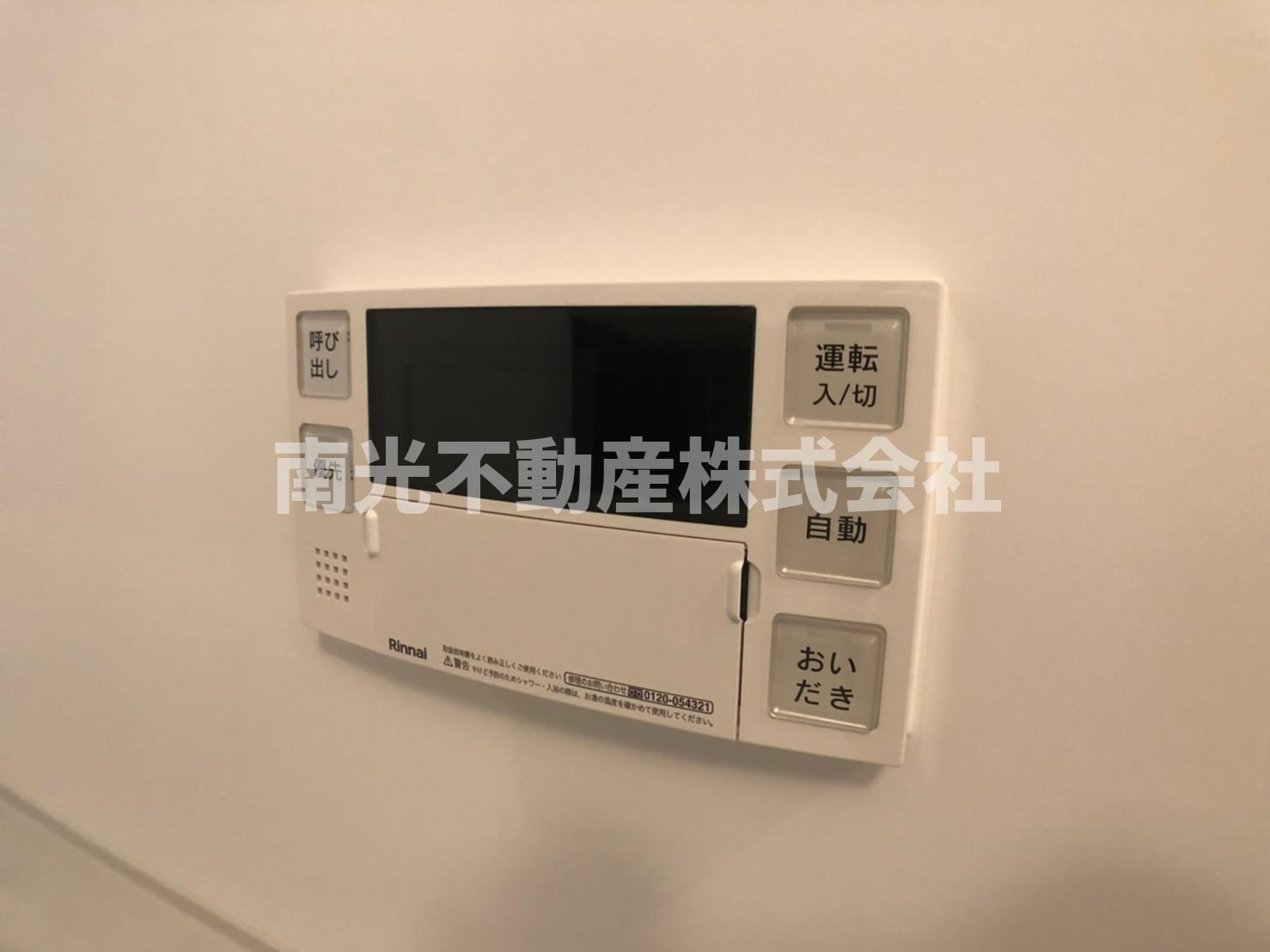 Ｇ－ＳＱＵＡＲＥの設備