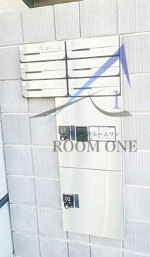 グレイス四ツ木のその他共用部分|集合ポストです。宅配ボックスです。