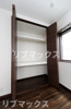 【収納】Ｎｅｉｇｈｂｏｒ 