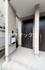 【その他共用部分】Ｎｅｉｇｈｂｏｒ 