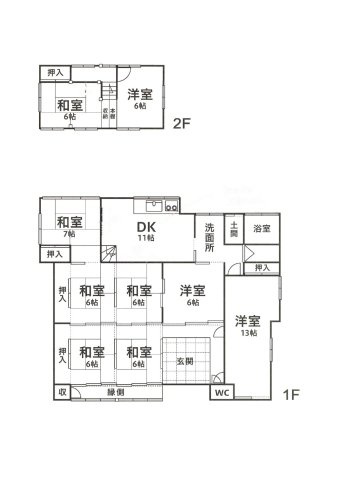 石部中古住宅の間取り