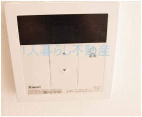 【設備】