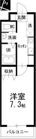 【間取り】 | 名古屋七条エンブルコート