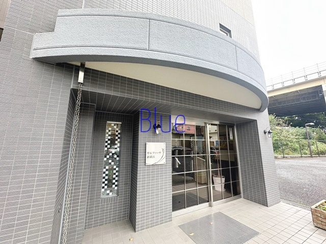 【エントランス】 | ガルファーサ新横浜
