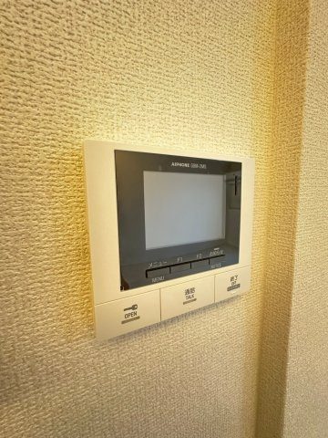 【セキュリティ】 | bonheur茨木