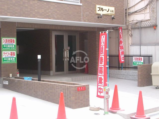 ブルーノ長堀のエントランス|ブルーノ長堀　エントランス