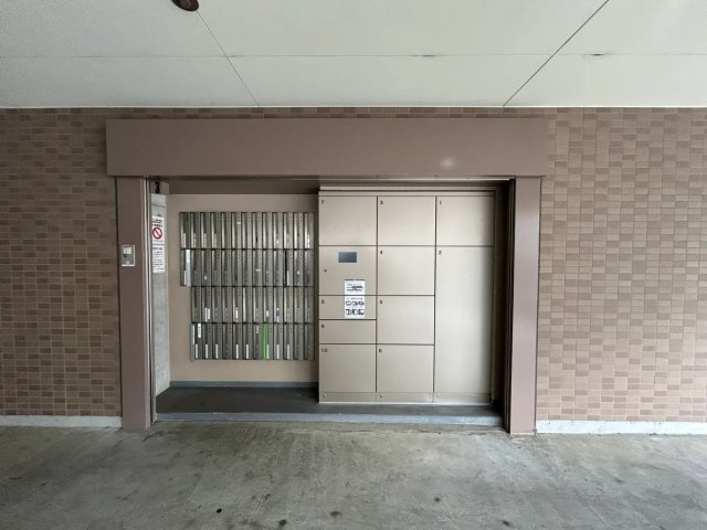【その他】 | グランイーグル溝の口
