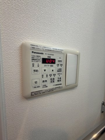横浜市南区真金町２丁目の賃貸マンションの設備
