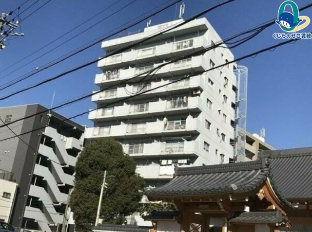 第3フクマルビル