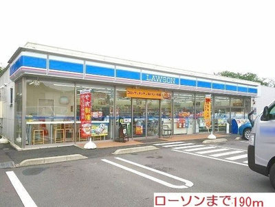 【その他】 | ファッシーナ