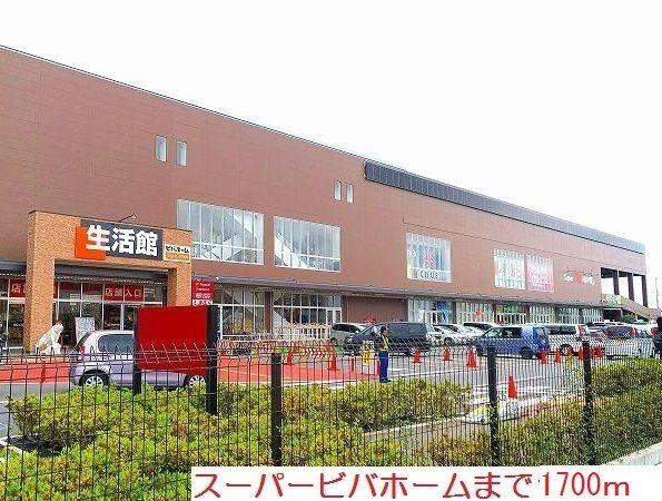 【その他】 | ファッシーナ