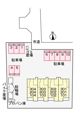 【駐車場】 | ファッシーナ
