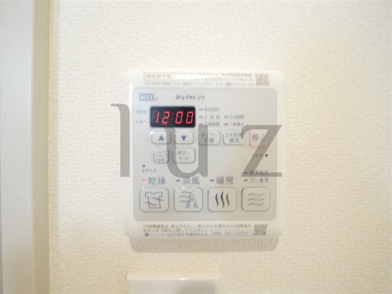 グランドゥール東台の設備