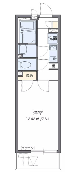 【間取り】 | セジュール中原