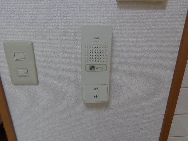 サンタベアのセキュリティ
