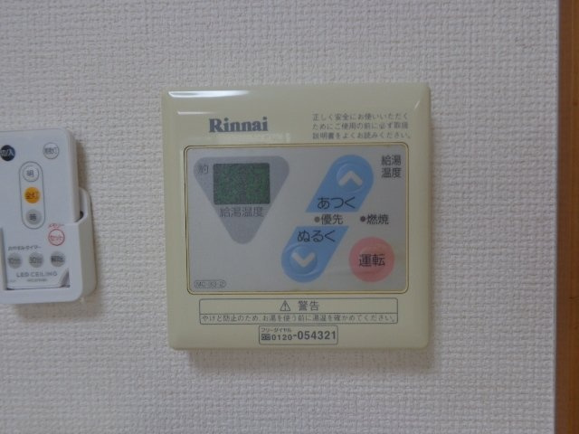 サンタベアの設備
