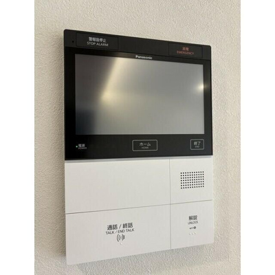 【その他】 | グランハイツ瀬田Ｓｏｕｔｈ