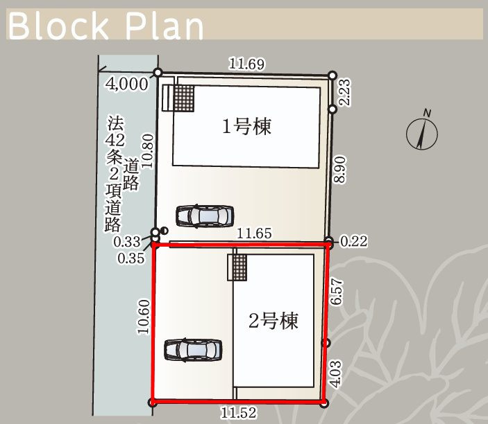 郡山市朝日1丁目　　　　２号棟　　　桃見台小学校、郡山第5中学区の区画図