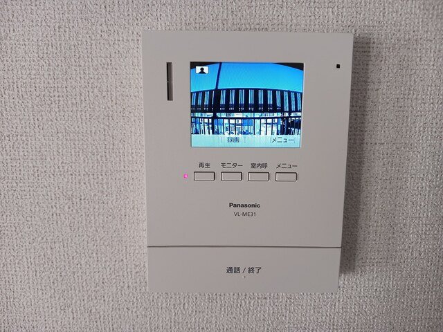 ニューシティ志げＢのセキュリティ