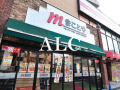 板橋区本町のアパートの周辺