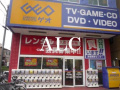 板橋区本町のアパートの周辺