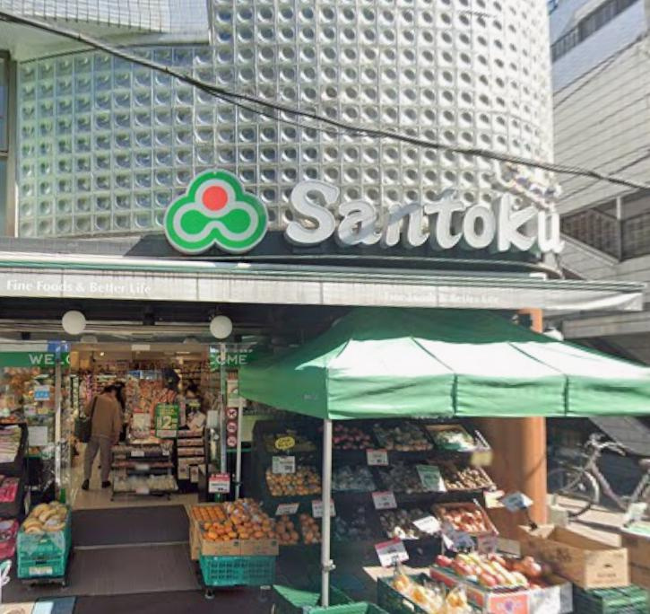 渋谷区幡ヶ谷２丁目の店舗事務所の周辺