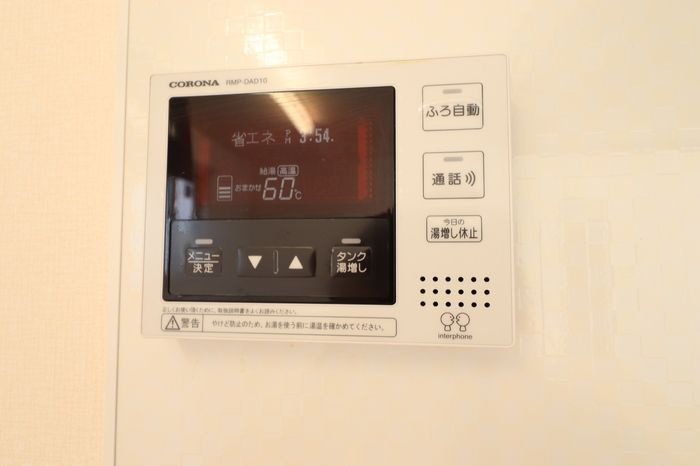 アミティ ヴィラ　A棟の設備