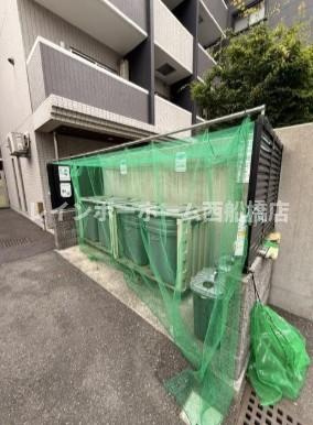 らふぃね壱番舘のその他共用部分