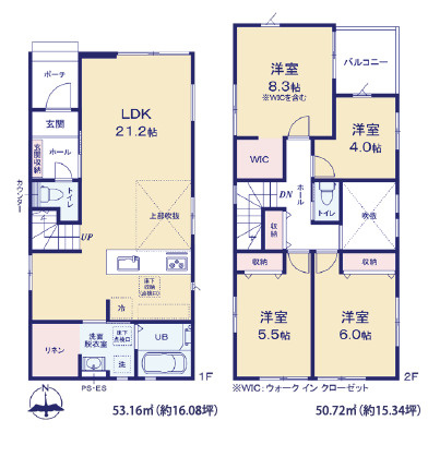 筑紫野市光が丘２丁目の新築一戸建の間取り