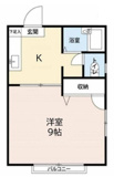 松戸市馬橋のマンションの画像
