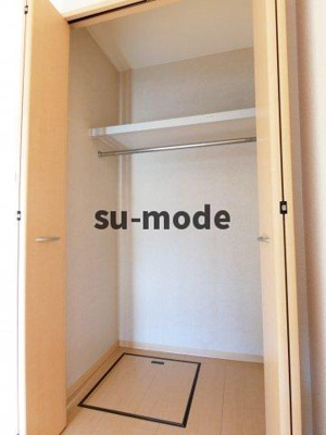 【収納】 | エトワールミカサ