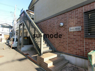 【エントランス】 | エトワールミカサ
