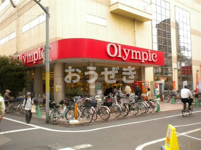 ラ・フォレ根岸の周辺|オリンピックまで450m