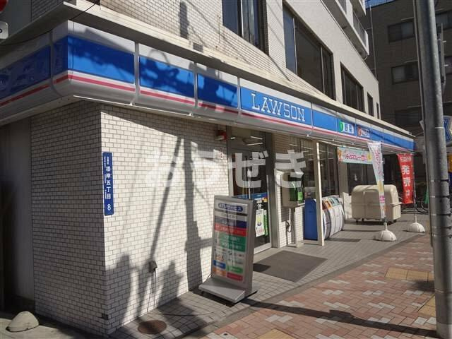 ラ・フォレ根岸の周辺|ローソンまで150m