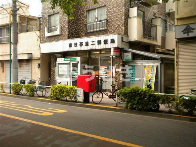 ラ・フォレ根岸の周辺|東日暮里二郵便局まで230m