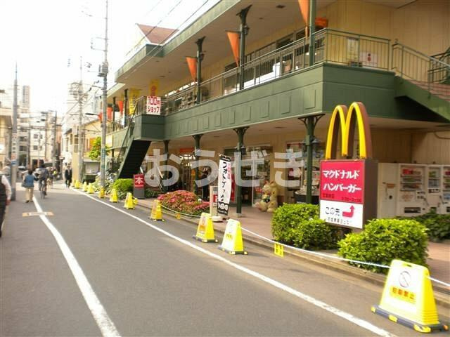ラ・フォレ根岸の周辺|マクドナルドまで700m