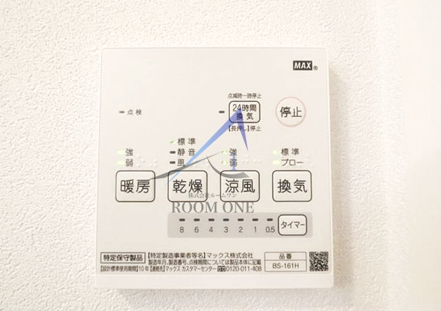 Ｆｏｒｅｓｔ　Ｍａｉｓｏｎ　池袋