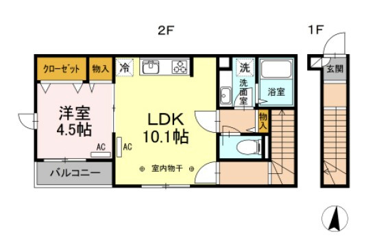 【間取り】