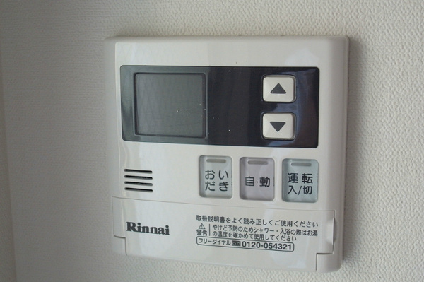アルクス森下の設備
