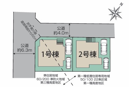 【区画図】 | ＪＲ南武線「武蔵新城」新築戸建て