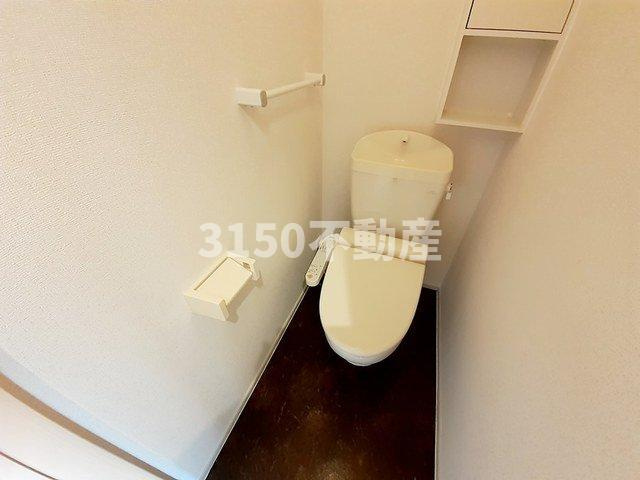 サザン　クロスのトイレ|落ち着いた色調のトイレです