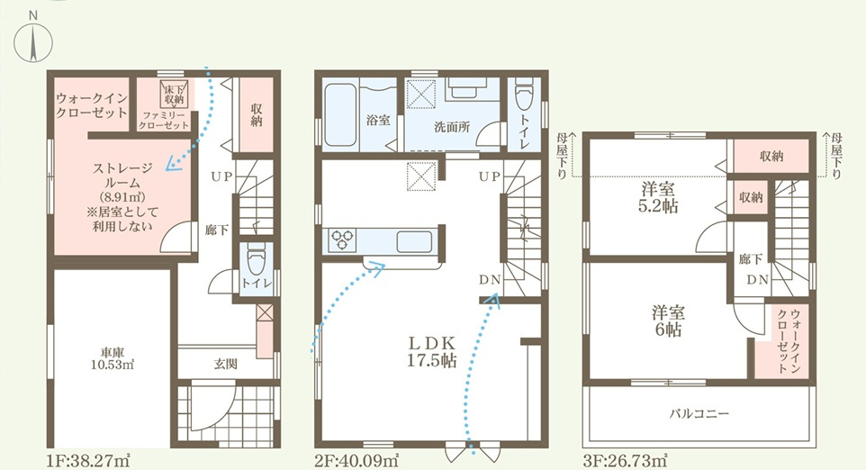 尼崎市若王寺　第4期　新築一戸建ての間取り|1号地